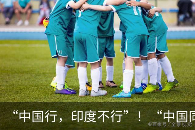 “中国行，印度不行”！“中国同款轰-6”、印度网友想买2-3个中队，德国专家：印度造不了