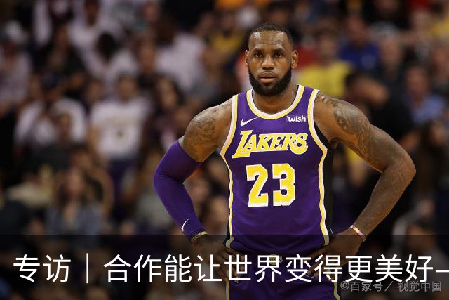 专访｜合作能让世界变得更美好——访美国友人赛考斯