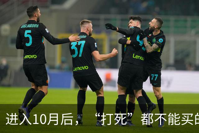 进入10月后，“打死”都不能买的5种食物，别贪便宜去吃，别大意
